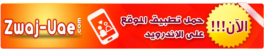 ��� ����� ���� ���� �������� ��� ������ ����